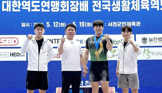 진안군청 역도팀 [진안군 제공. 재판매 및 DB 금지]