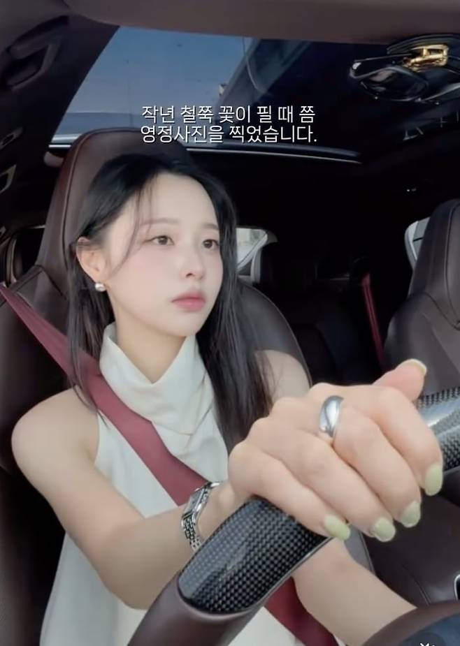 이솔이 / 사진 = 이솔이 SNS