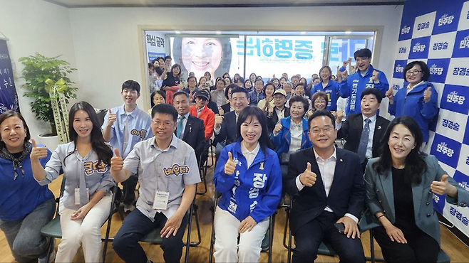 지난 10일 장경술 안양시의원 후보 선거사무실 개소식 현장. 사진=장경술의원선거사무실