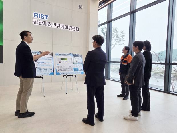 포항시는 20일 포항산업과학연구원(RIST)에 조성된 'RIST 첨단제조인큐베이팅센터'를 찾아 운영 준비 상황과 제조 인프라 구축 현황 등을 점검했다. 포항시 제공