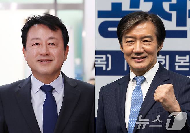 김용남 더불어민주당 경기 평택을 후보(왼쪽),조국 조국혁신당 경기 평택을 후보. (뉴스1 DB) 2026.5.15 ⓒ 뉴스1 신웅수 기자