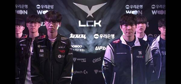 20일 서울 종로구 롤파크에서 열린 2026 LCK 정규 시즌 2라운드 1경기 1세트에서 T1이 DRX를 상대로 압도적인 경기력을 선보이며 기선제압에 성공했다. (T1 & KRX =1:0)./사진=네이버 치지직 라이브영상 캡처