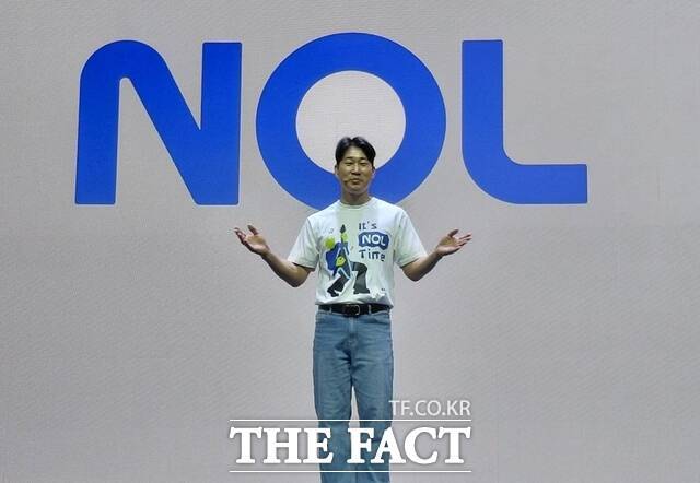 이수진 야놀자 총괄대표가 19일 오전 서울시 한남동 블루스퀘어 우리WON뱅킹홀에서 개최된 'NOL 페스티벌 미디어 데이'에서 인사말을 하고 있다. /손원태 기자