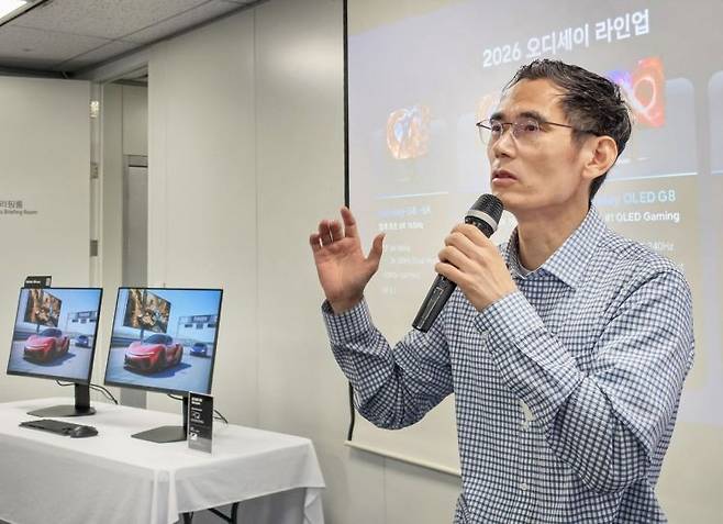 박동식 삼성전자 영상디스플레이(VD)사업부 제품기획그룹 파트장이 20일 서울 중구 태평로빌딩에서 열린 신제품 설명회에서 발언하고 있다. 삼성전자