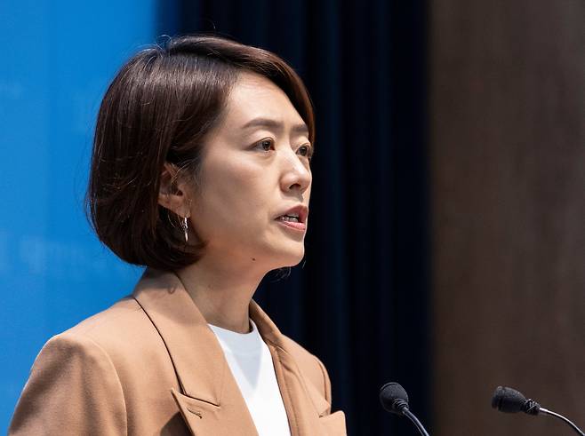 20일 서울 여의도 국회 소통관에서 더불어민주당 정원오 서울시장 후보 캠프 오세훈심판본부본부장인 고민정 의원이 GTX 삼성역 공사 현장 철근 누락 은폐 증거 확보 기자회견을 하고 있다./연합뉴스