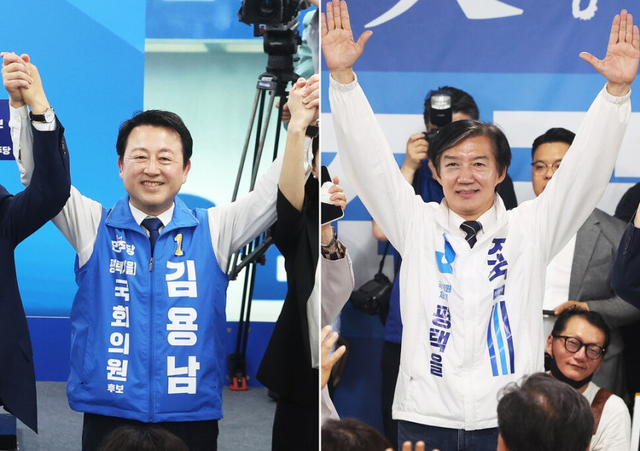 기 평택을 국회의원 재선거에 출마한 민주·진보 진영 후보들이 16일 경기도 평택시 안중읍 각 후보 선거사무소에서 열린 개소식에서 기념사진을 찍고 있다. 왼쪽부터 더불어민주당 김용남, 조국혁신당 조국 후보. [연합뉴스]