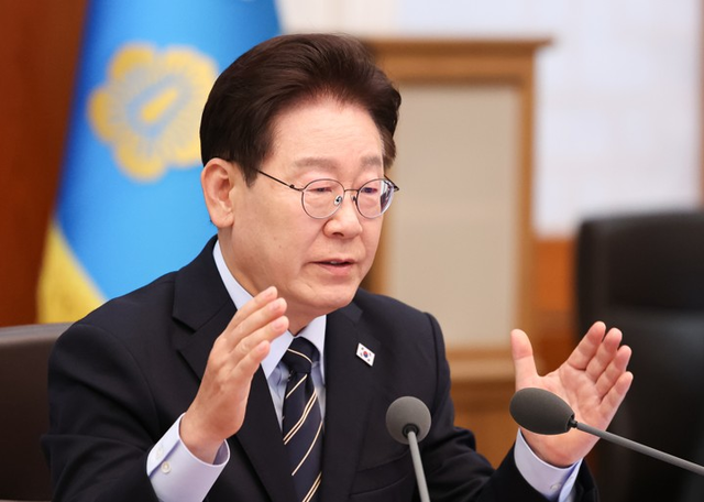 이재명 대통령이 20일 청와대에서 열린 국무회의 겸 비상경제점검회의에서 발언하고 있다. [연합뉴스]