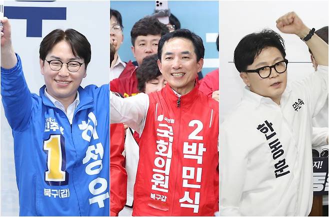 부산 북갑 국회의원 보궐선거에 나선 하정우 더불어민주당 후보와 박민식 국민의힘 후보, 한동훈 무소속 후보가 10일 선거사무소 개소식을 열고 본격적인 경쟁에 나섰다. 뉴스1