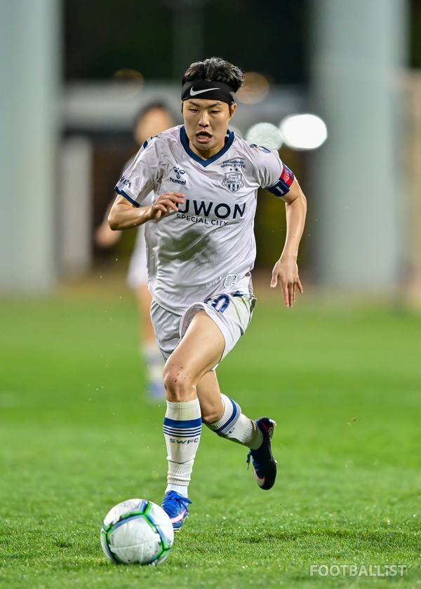 지소연(수원FC). 서형권 기자