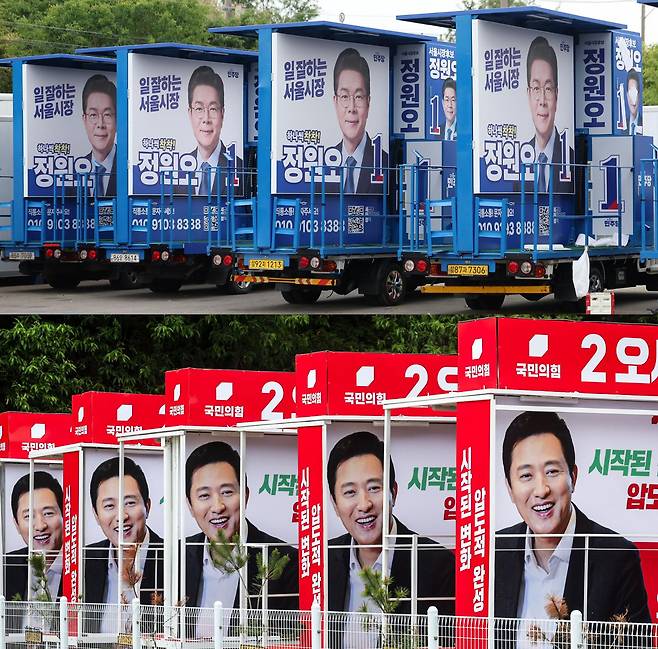 제9회 전국동시지방선거 공식 선거운동 시작을 이틀 앞둔 19일 경기 안성시와 파주시 소재 선거 유세차량 제작 업체에서 정원오(위 사진) 더불어민주당 서울시장 후보, 오세훈 국민의힘 서울시장 후보의 선거 유세차량이 제작되고 있다. 뉴시스