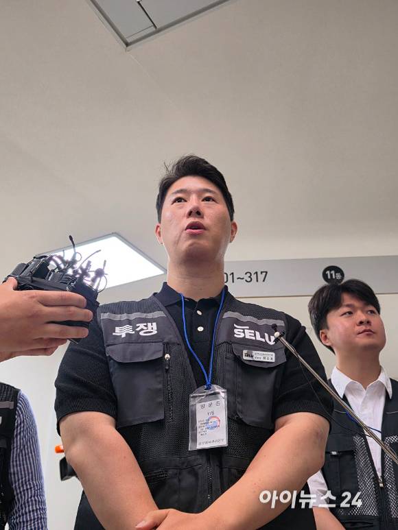 삼성그룹 초기업노동조합 삼성전자지부 최승호 위원장이 20일 협상 결렬을 밝히며 총파업을 예고했다. [사진=황세웅 기자]