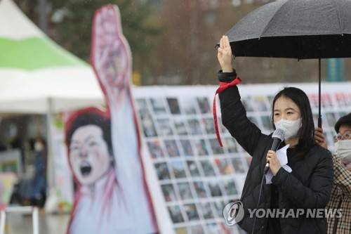 2021년 3월 광주에서 열린 미얀마 민주화운동 희생자 추모 집회(사진 출처 : 연합뉴스)