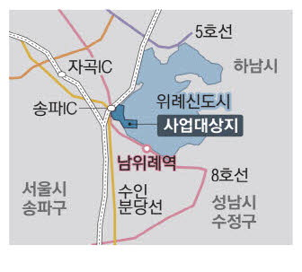 복정역세권 개발 사업 용지. 매경DB