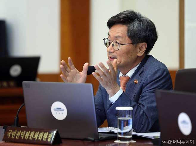 (서울=뉴스1) 허경 기자 = 정일연 국민권익위원장이 20일 청와대에서 열린 제22회 국무회의 겸 제9차 비상경제점검회의에서 발언을 하고 있다. 2026.5.20/뉴스1 Copyright (C) 뉴스1. All rights reserved. 무단 전재 및 재배포, AI학습 이용 금지. /사진=(서울=뉴스1) 허경 기자
