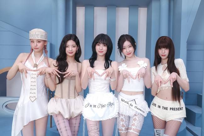 사진=JYP엔터테인먼트