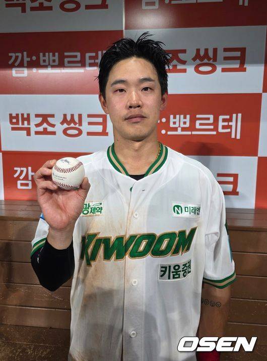 키움 히어로즈 김웅빈. /OSEN DB