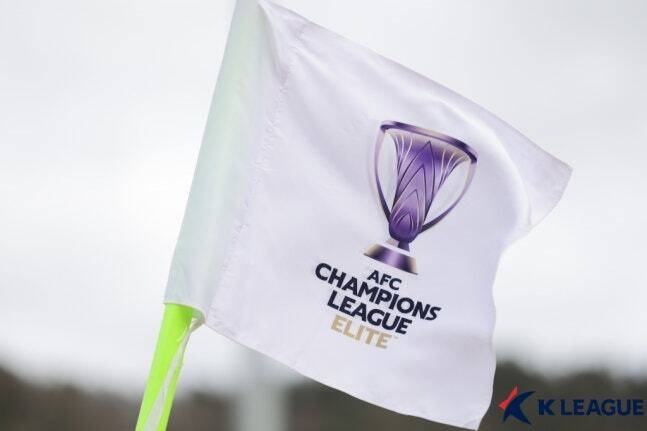 AFC 챔피언스리그 로고. 한국프로축구연맹 제공
