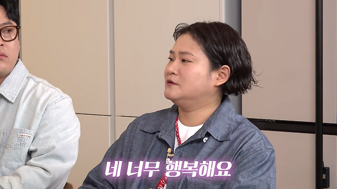 유튜브 채널 ‘신여성’ 캡처