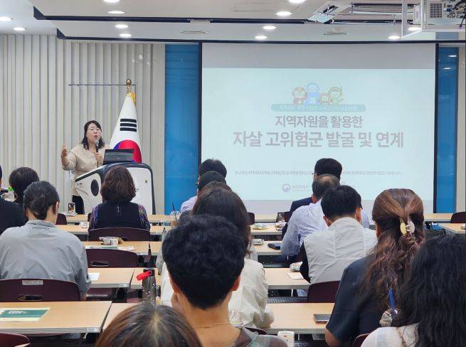 '2026년 오산시 지역리더 생명지킴이(Level 2) 교육' 현장 ⓒ오산시 제공