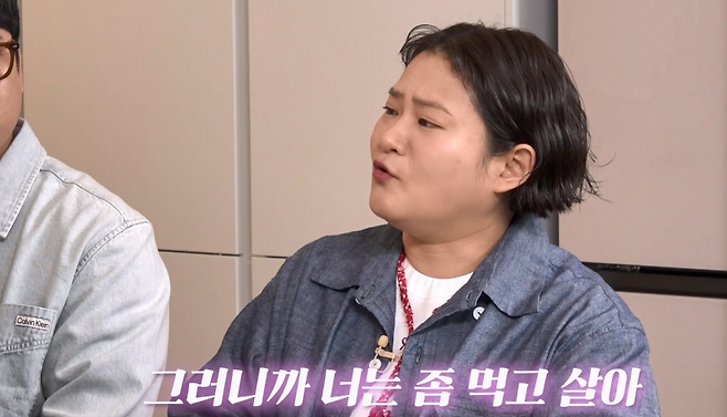 유튜브 채널 ‘신여성’