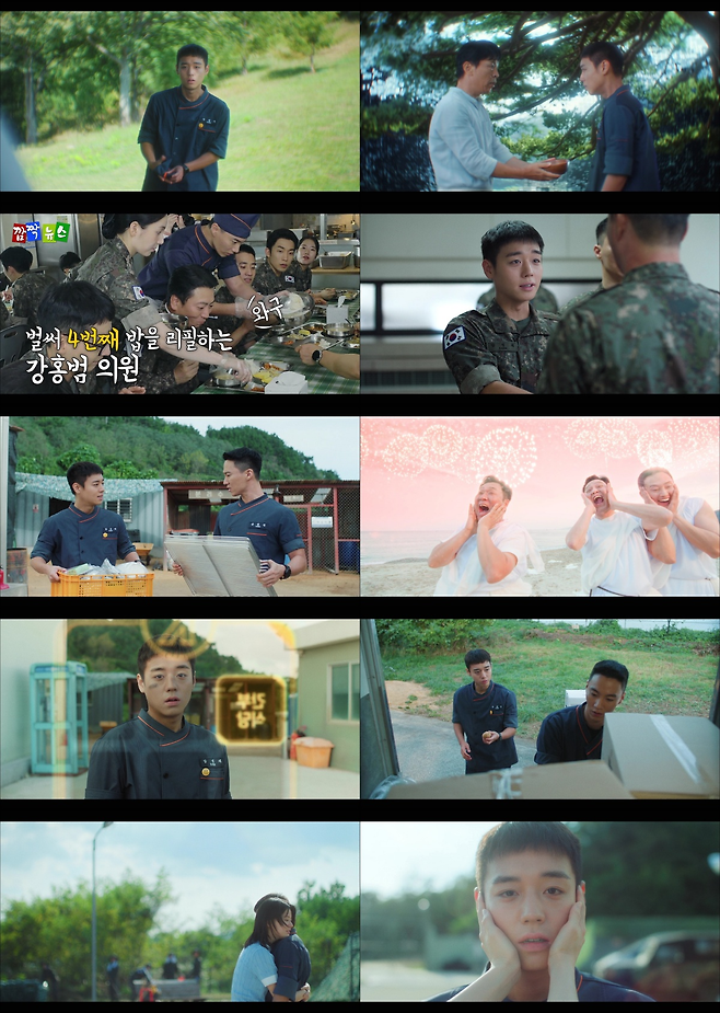티빙