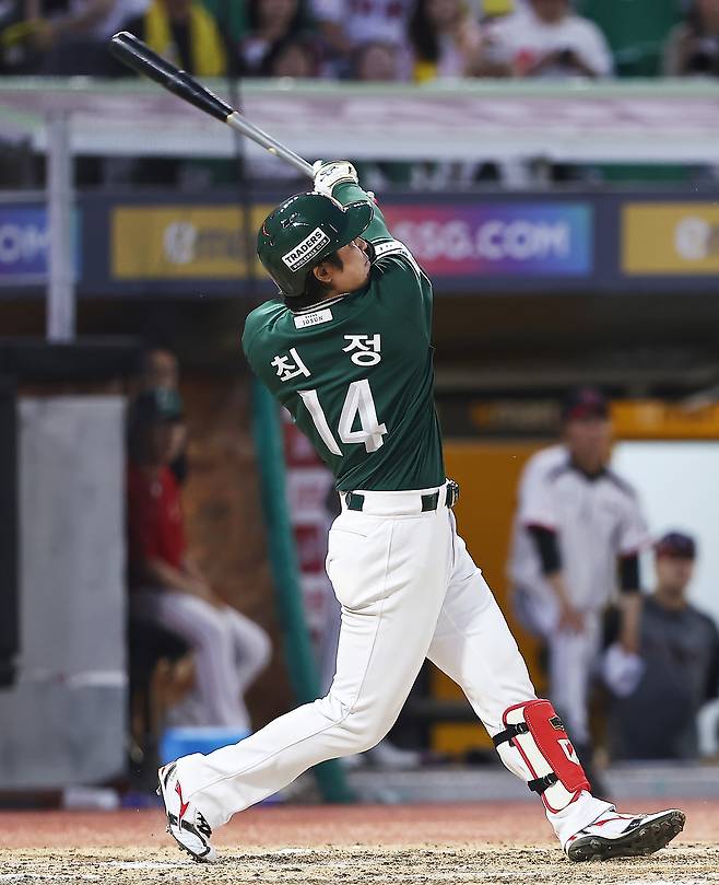 SSG 최정. SSG랜더스 제공