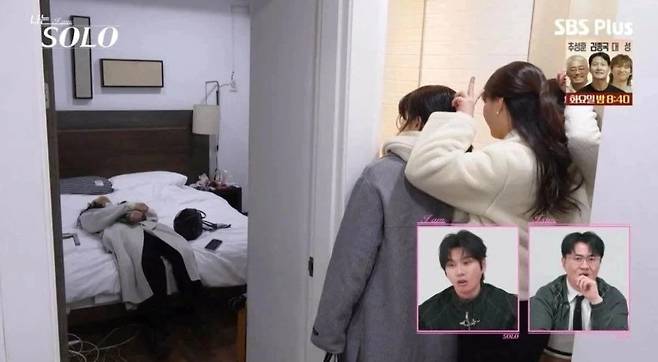 SBS Plus, ENA '나는 솔로'