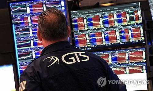 뉴욕증권거래소의 트레이더 [AFP=연합뉴스. 재판매 및 DB 금지]