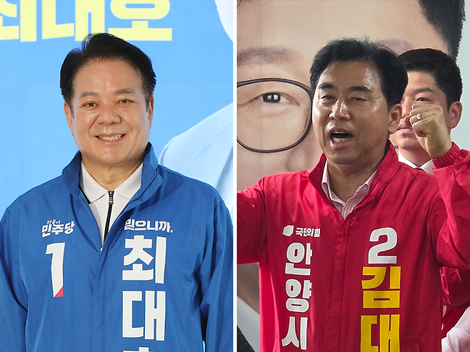 안양시장에 도전하는 최대호 더불어민주당 후보와 김대영 국민의힘 후보. 사진=최대호·김대영 후보 선거캠프