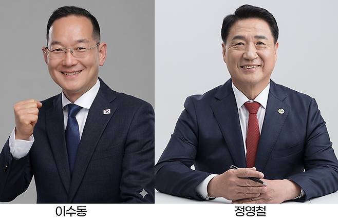 각 후보 선거사무소 제공.&nbsp;