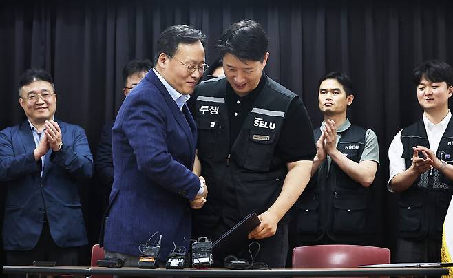 삼성전자 파업 유보. 연합뉴스