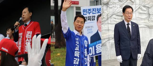 21일 경북교육감 선거운동 첫날 김상동, 이용기, 임종식(가나다 순) 후보가 지역별로 선거운동을 진행하고 있다. 각 후보 캠프 제공