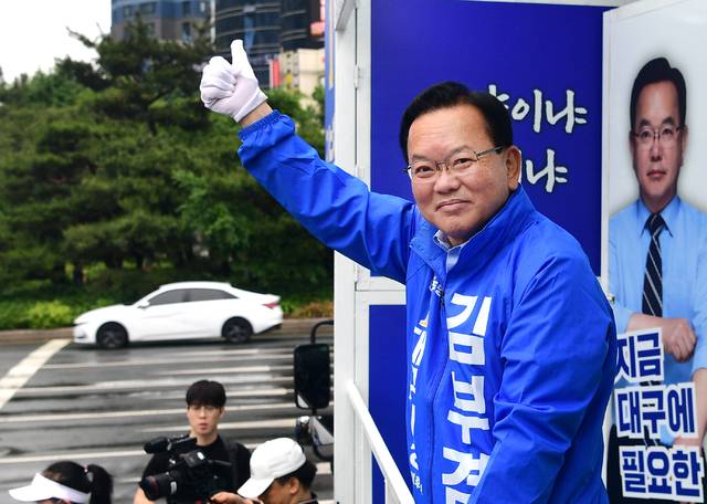김부겸 더불어민주당 대구시장 후보. 김진홍 기자