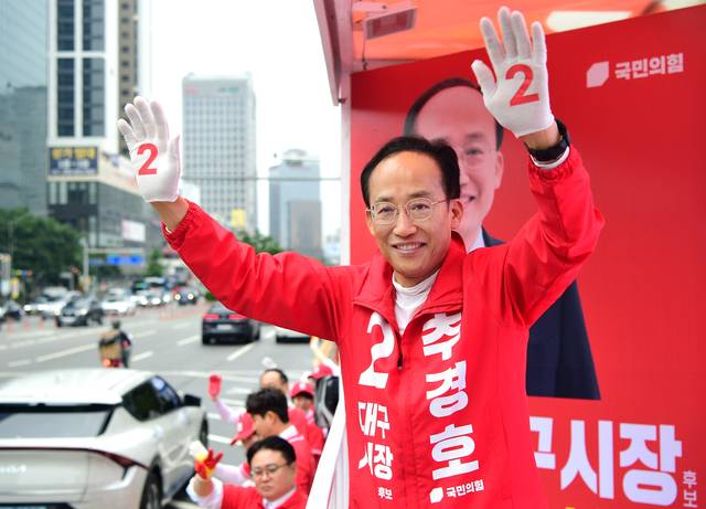 추경호 국민의힘 대구시장 후보. 김진홍 기자