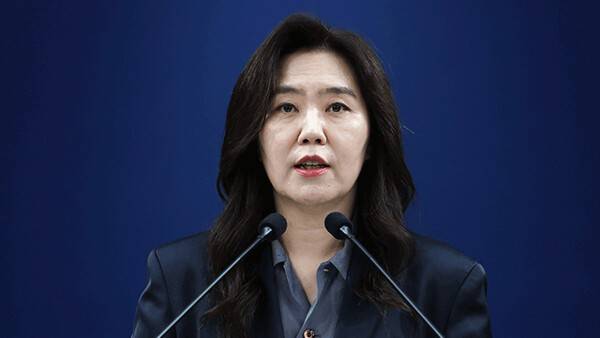 강유정 청와대 수석대변인. [출처=연합]