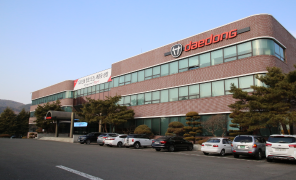 대동 서울사무소/사진제공=대동
