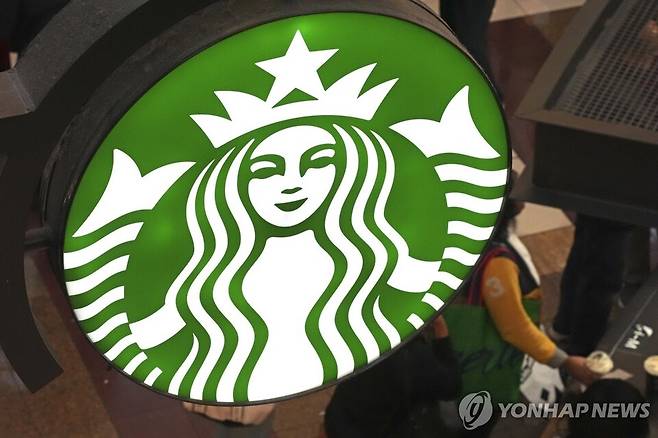 연합뉴스 제공