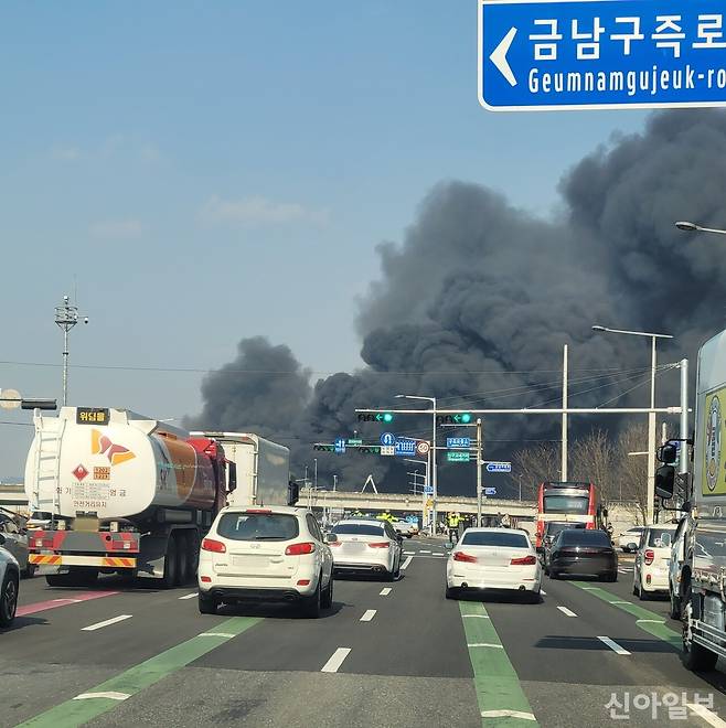[사진=신아일보DB]