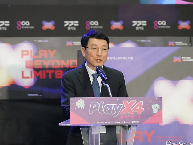 김성중 경기도 행정1부지사가 행사의 시작을 알렸다.