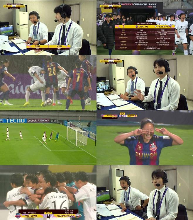 사진=KBS1TV 화면 캡처