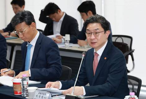 (사진=금융위원회)