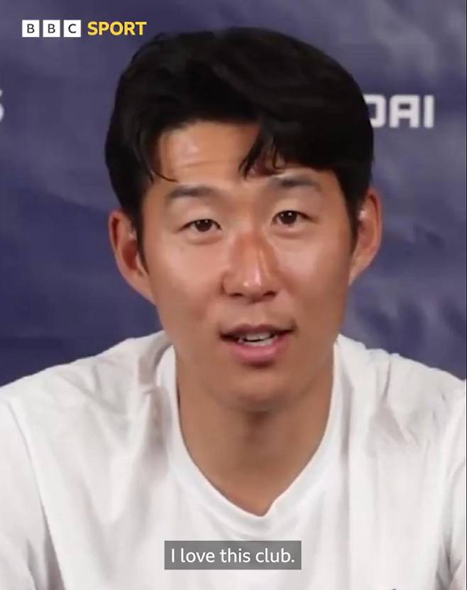 출처:BBC SPORT