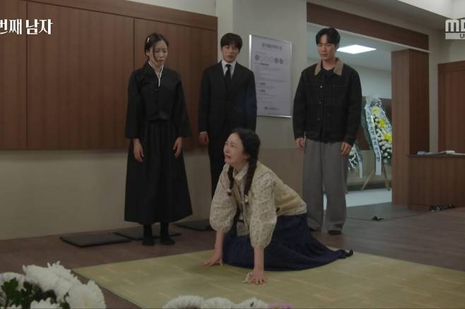 출처:'첫 번째 남자' 화면 캡처
