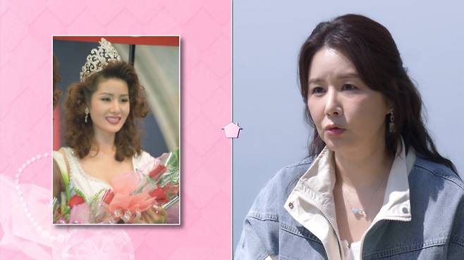 KBS 1TV '황신혜의 같이 삽시다'