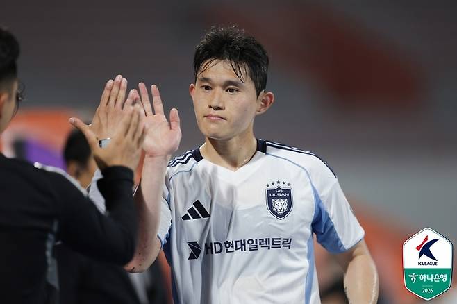 울산 이동경. 사진 | 한국프로축구연맹