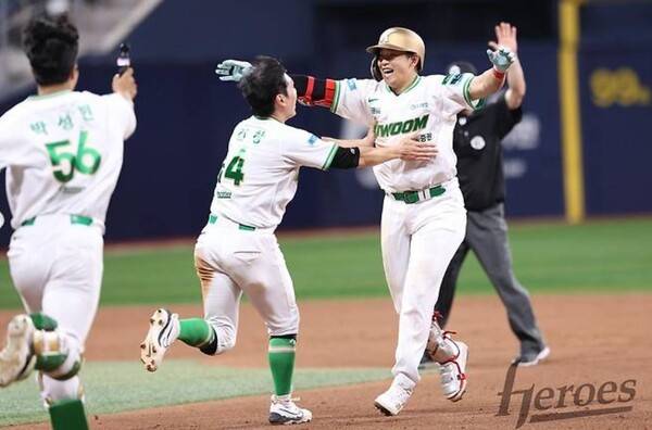 20일 키움 히어로즈는 서울 고척스카이돔에서 열린 KBO 리그 홈 경기에서 SSG 랜더스를 6-5로 제압했다.(키움 김웅빈) /사진=키움 히어로즈