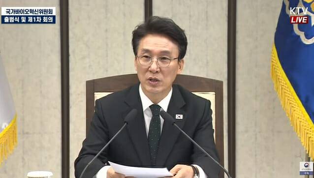 김민석 국무총리가 발언을 하고 있다. (출처=KTV 캡처)
