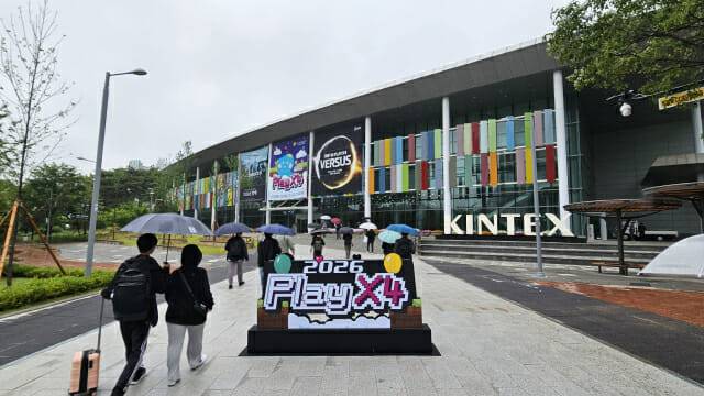 플레이엑스포가 21일 개막해 24일까지 킨텍스에서 진행된다.