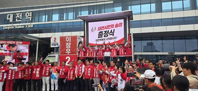사진=모석봉 기자