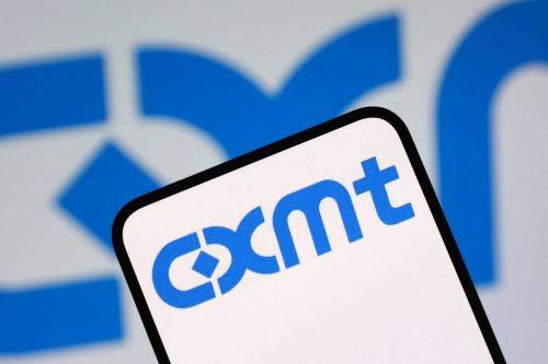 창신메모리테크놀로지(CXMT) 로고. 로이터연합뉴스